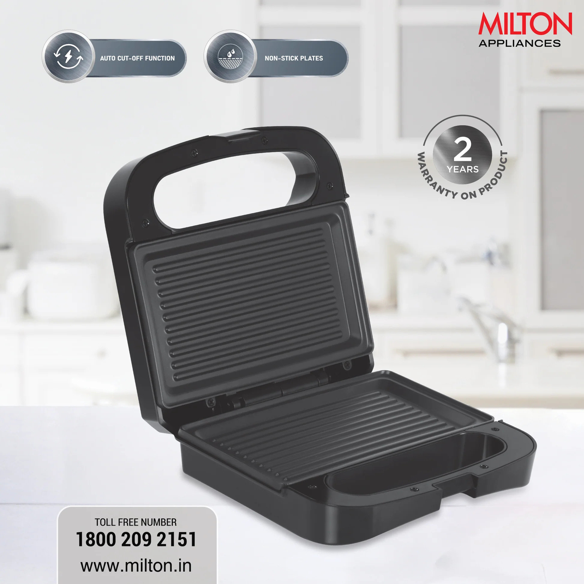 Sandwich Griller HSG022  AM-HSG022-BM
